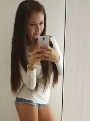 Нинель