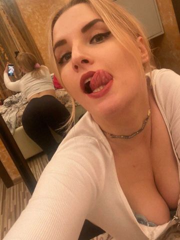 Сабина